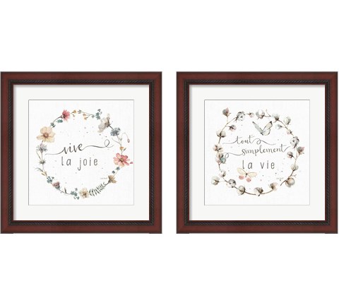 A Country Weekend French 2 Piece Framed Art Print Set by Lisa Audit