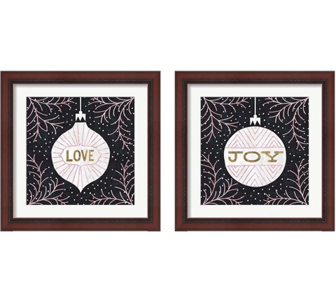 Jolly Holiday Ornaments Metallic 2 Piece Framed Art Print Set by Michael Mullan