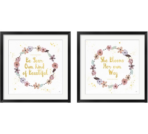 Simply Amazing 2 Piece Framed Art Print Set by Jess Aiken