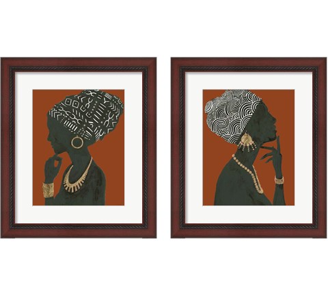 Graceful Majesty Spice 2 Piece Framed Art Print Set by Emily Adams