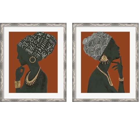 Graceful Majesty Spice 2 Piece Framed Art Print Set by Emily Adams