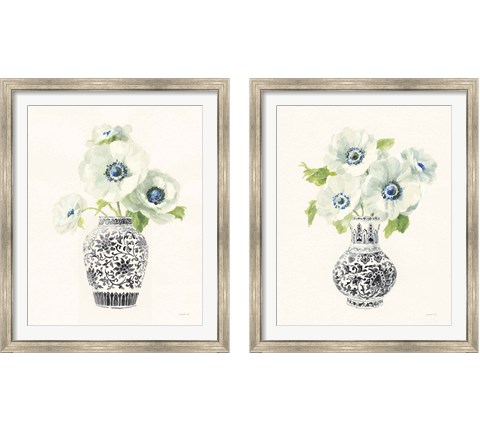 Floral Chinoiserie Black 2 Piece Framed Art Print Set by Danhui Nai