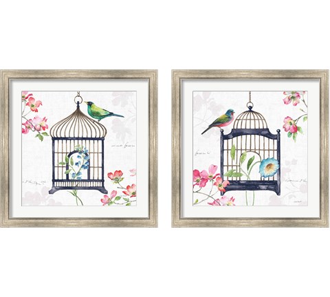 Dogwood Garden 2 Piece Framed Art Print Set by Lisa Audit