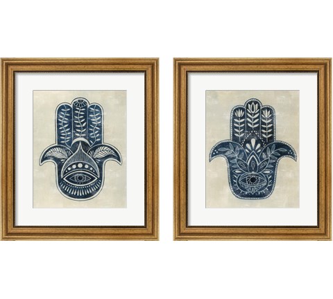 Day Eye Hamsa 2 Piece Framed Art Print Set by Grace Popp