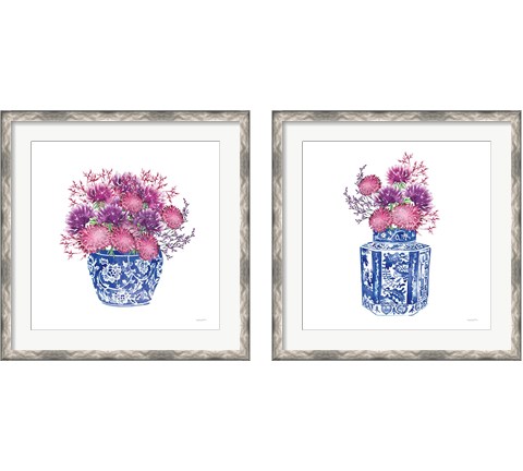 Chinoiserie Style 2 Piece Framed Art Print Set by Mercedes Lopez Charro