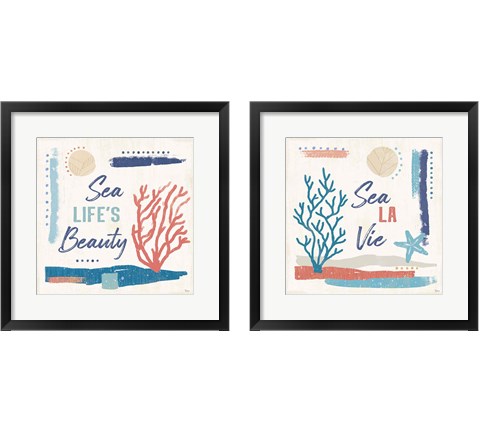 Coastal View 2 Piece Framed Art Print Set by Veronique Charron