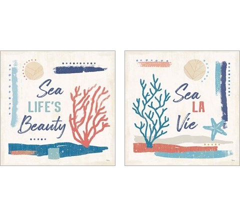 Coastal View 2 Piece Art Print Set by Veronique Charron