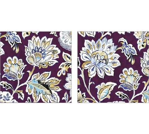 Ceylon Gardens Plum 2 Piece Art Print Set by Wild Apple Portfolio