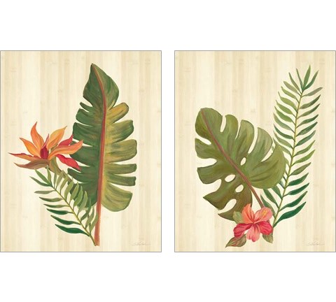 Tropical Garden 2 Piece Art Print Set by Silvia Vassileva