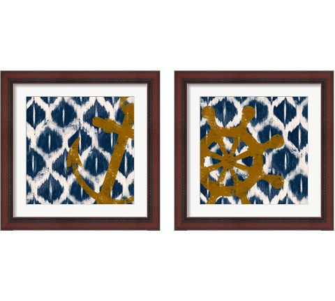 Nautical Ikat 2 Piece Framed Art Print Set by Patricia Pinto