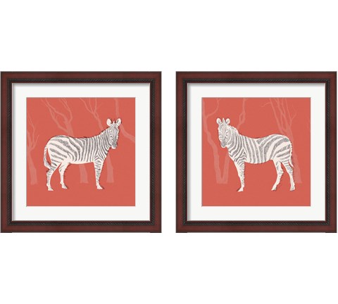 Plains Zebra 2 Piece Framed Art Print Set by Jacob Green