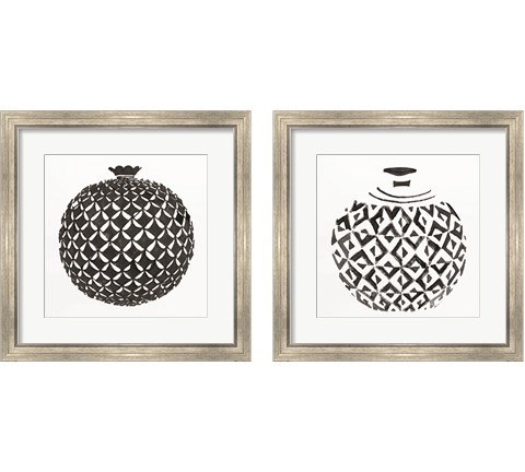 Tile Vase 2 Piece Framed Art Print Set by Stellar Design Studio