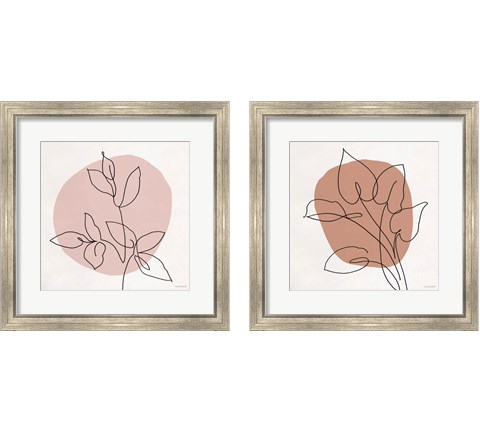 Just Leaves 2 Piece Framed Art Print Set by Lisa Audit