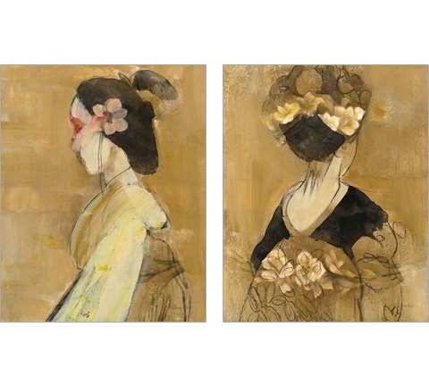 Women of the World 2 Piece Art Print Set by Albena Hristova