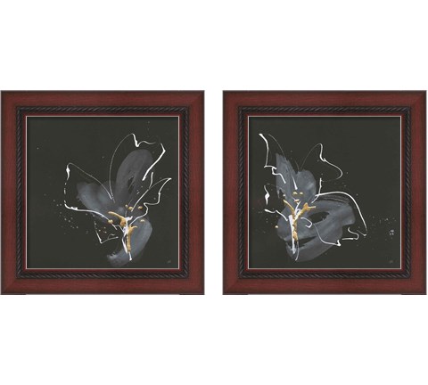 Modern Flower 2 Piece Framed Art Print Set by Chris Paschke