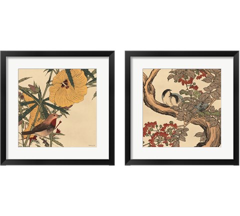 Autumn's Bounty 2 Piece Framed Art Print Set by Stellar Design Studio