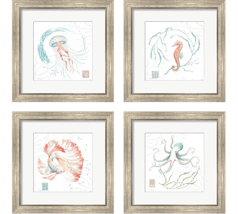 Delicate Sea 4 Piece Framed Art Print Set by Daphne Brissonnet