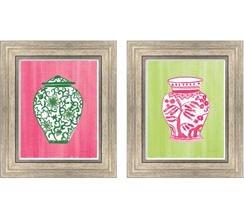 Chinoiserie  2 Piece Framed Art Print Set by Farida Zaman