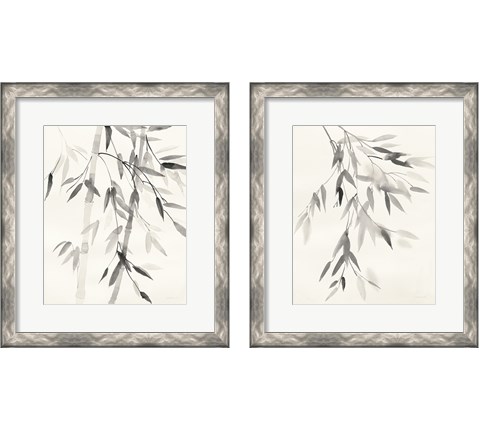 Bamboo Leaves 2 Piece Framed Art Print Set by Danhui Nai