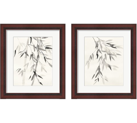 Bamboo Leaves 2 Piece Framed Art Print Set by Danhui Nai