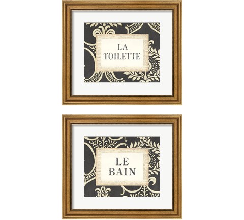 Black & White Bathroom Sign 2 Piece Framed Art Print Set by Emily Adams