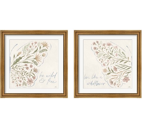 Wildflower Vibes 2 Piece Framed Art Print Set by Janelle Penner