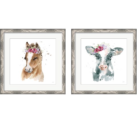 Floral Animal 2 Piece Framed Art Print Set by Katrina Pete