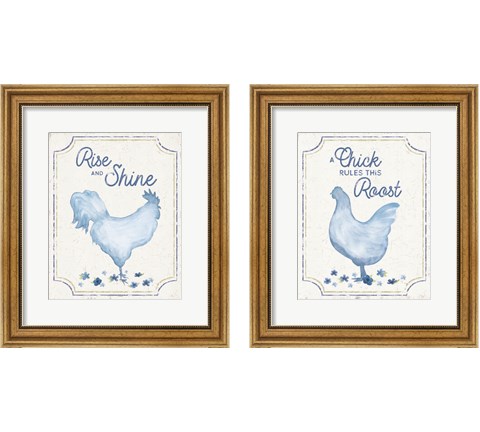 Country Cottage Field 2 Piece Framed Art Print Set by Tara Reed