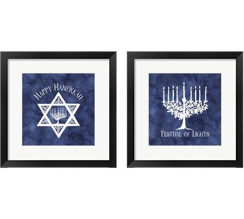 Festival of Lights Blue 2 Piece Framed Art Print Set by Tara Reed