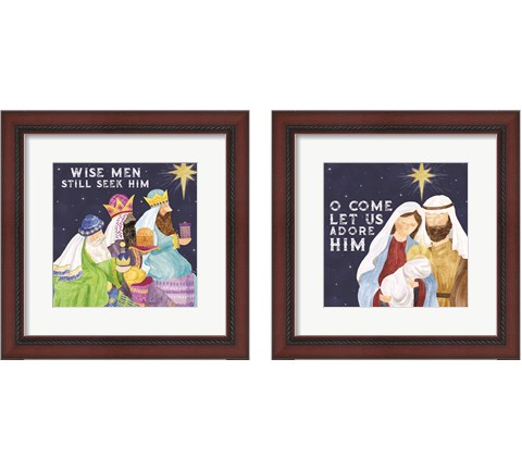 Come Let Us Adore Him 2 Piece Framed Art Print Set by Tara Reed