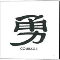 Framed 'Courage Word' border=