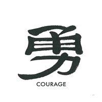 Framed 'Courage Word' border=