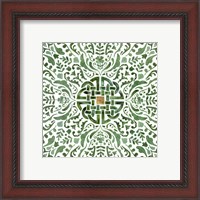 Framed 'Celtic Knot III' border=