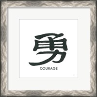 Framed 'Courage Word' border=