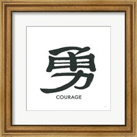 Framed 'Courage Word' border=