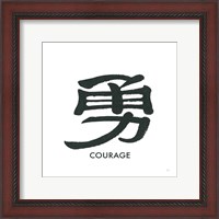 Framed 'Courage Word' border=