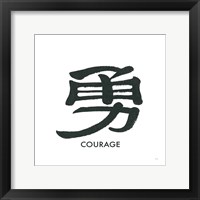 Framed Courage Word