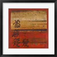 Framed Antique Oriental II (happiness)