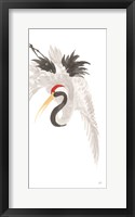 Scroll Crane III Framed Print