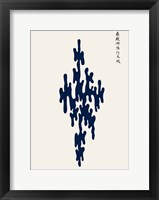 Blue Woodblock I Framed Print