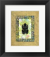 Framed Ancient Amphibians IV