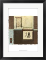 Framed Chinese Scroll In Blue II