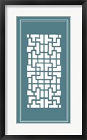 Framed Shoji Screen In Teal III