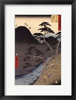 Hakone Framed Print