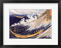 Framed Ocean Waves