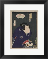 Framed Kunichika Samurai