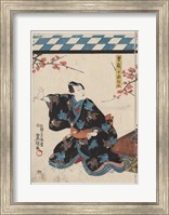 Framed Almond Blossom Samurai