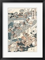 Samurai Battle III Framed Print