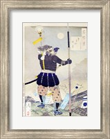Framed Samurai General
