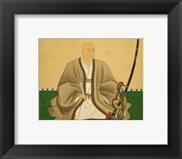 Framed Yamana toyokuni